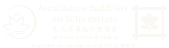Associazione Buddhista del Sūtra del Loto