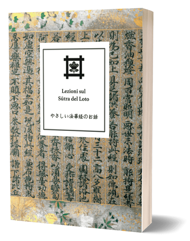Copertina di Lezioni sul Sutra del Loto