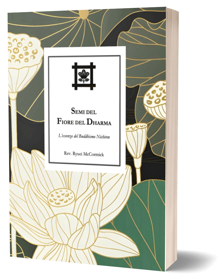 Copertina di Semi del Fiore del Dharma