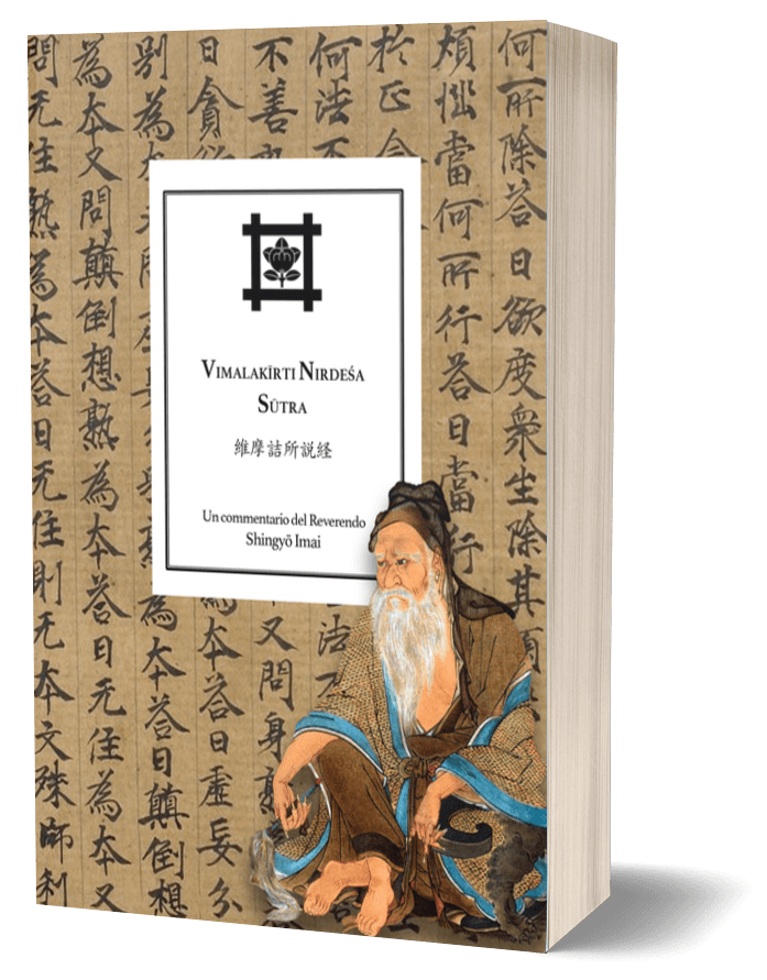 Copertina di Commentario al Vimalakīrti Nirdeśa Sūtra