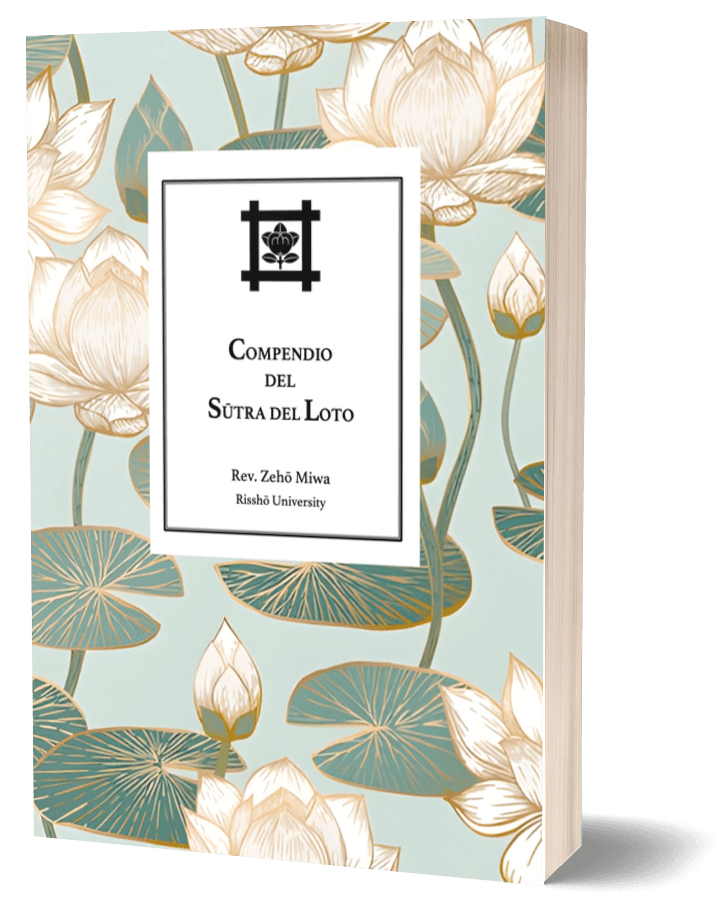 Copertina di Compendio del Sutra del Loto