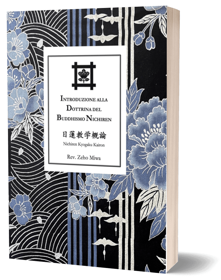 Copertina di Introduzione alla Dottrina del Buddhismo Nichiren