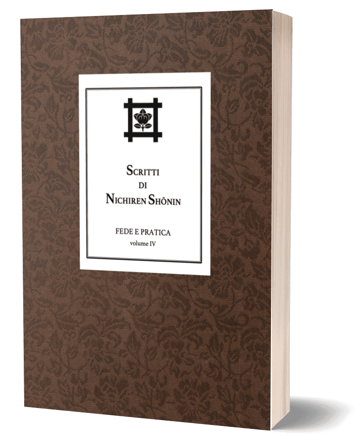 Copertina di Raccolta degli scritti di Nichiren Shonin vol. IV "Fede e Pratica"