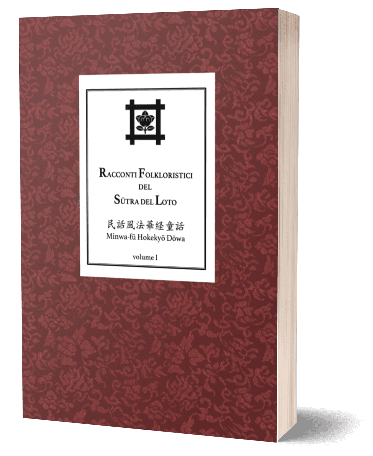 Copertina di Racconti Folkloristici del Sutra del Loto vol. I–V