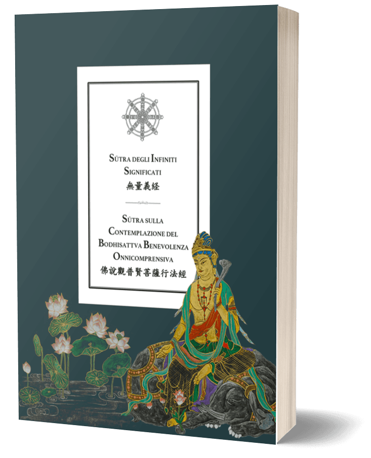 Copertina di Sutra degli Innumerevoli Significati / Sutra della Meditazione sul Bodhisattva Benevolenza Onnicomprensiva